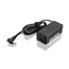 Lenovo 45W Round Tip AC Adapter(CE) / 65W / Round Tip