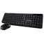 YENKEE YKM 1007CS Combo černá / Sada klávesnice + myš / USB / CZ Layout