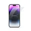 Epico Flexiglass IM Ochranné sklo pro Apple iPhone 15 Pro Max / s aplikátorem