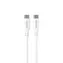 Spello kabel USB-C na USB-C 1m bílá