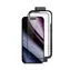 Epico Hero Glass 3D Ochranné sklo pro Apple iPhone 16 Pro / s instalačním rámečkem