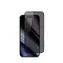 Epico Privacy Glass 3D Ochranné sklo pro Apple iPhone 16 Pro Max
