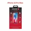 SWISSTEN FULL FLUE COLOR FRAME CASE FRIENDLY ochranné sklo pro Apple iPhone 16 Pro Max černá