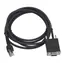 ZEBRA Propojovací kabel přímý RS232 2.1m