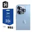 3mk Lens Protection Pro sklo na fotoaparát pro Apple iPhone 15 Pro Max Royal Blue
