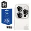 3mk Lens Protection Pro sklo na fotoaparát pro Apple iPhone 16 Pro/16 Pro Max Black