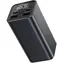 YENKEE YPB 2100 černá / Power Banka / 20000 mAh / 100W / 2x USB-C / 2x USB-A