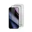 Epico Hero Glass 3D DF iPhone 17 Pro Ultra-široké krytí s jednokrokovým aplikátorem proti prachu