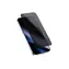 Epico AntiReflective Glass 3D DF pro iPhone 16 Pro/17 Ultra-široké krytí / odolné proti pádu a poškrábání