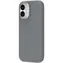 YENKEE YCC MagSilic SG 01 Silikonový kryt pro Apple iPhone 17 šedá