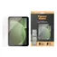 PanzerGlass Samsung Galaxy Tab Active5 Pro/Active4 Pro