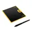 Huion HS64 SE žluto-černá / Grafický tablet / 160 x 102 mm / 5080 LPI / 8192 úrovní tlaku / microUSB