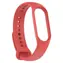 Xiaomi Smart Band 7 Strap světle červená / náhradní silikonový řemínek