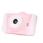 AgfaPhoto Realikids Cam 2 růžová / Digitální fotoaparát / 3.5" LCD / 12 Mpx / microSD