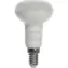 RETLUX RLL 622 R50 E14 Spot 6W / 810 lm / 4000K - studená bílá / D