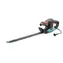 Gardena 09830-20 Elektrické nůžky na živý plot EasyCut 420|45 / 420W / Délka lišty 45 cm