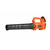 Black&Decker BCBL200L / Aku fukar listí / 18V / Rychlost foukání 145 km-h / 1x 2Ah Li-Ion