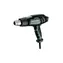 Metabo HG 20-600 - kufr / Horkovzdušná pistole / 2000W / teplota 80° - 600°C / množství vzduchu 150 - 500 l-min