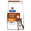 Hill's PD Feline k/d Kidney Care 3 kg / Granule pro kočky / s kuřecím masem / ledviny