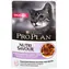 Purina Pro Plan Delicate Nutrisavour 85 g / kapsičky pro kočky / příchuť krůty