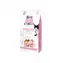 Brit Care Cat Grain-Free Sterilized Sensitive 0.4kg / Granule pro kočky / trávení a imunitní systém