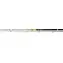 Black Cat Prut Perfect Passion Boat Spin 2,4m 50-190g