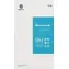 Nillkin tvrzené sklo 0.33mm H pro Samsung Galaxy J5 2016