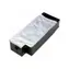 EPSON Maintenance Kit B300 / B500DN