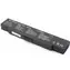 PATONA baterie pro ntb SONY VAIO VGN-S50B 4400mAh Li-Ion 11,1V