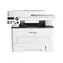 Pantum M7105DW bílá / Multifunkce / černobílá / laserová / A4 / 1200x1200 dpi / skener / kopírka / duplex / USB / LAN