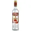 Stoli Salted Karamel S.P.I. Spirits 37.5% 0.7 l