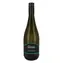 Serenello - Serena Wines Gioia Prosecco DOC Frizzante extra dry 11% 0.75 l