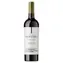 Bodega Septima Cabernet Sauvignon 2024 14% 0.75 l