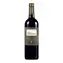 Vignobles Lesgourgues Chateau Loumelat rouge 2019 12,5% 0.75 l