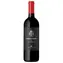 Castello Nipozzano Frescobaldi Mormoreto IGT 2021 14% 0,75 l