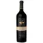 Bodega Septima Gran Reserva 2023 14,5% 0.75 l