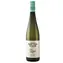 Weingut Josef & Philipp Bründlmayer Grüner Veltliner Lössterrassen 2025 12% 0.75 l