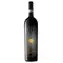 Tenuta Luce Frescobaldi Luce Brunello di Montalcino DOCG 2020 15% 0,75 l