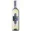 Giuseppe Campagnola Pinot Grigio DOC Delle Venezie 2024 11,5% 0,75 l