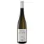 Markus Molitor Riesling Alte Reben trocken 2022 12% 0.75 l