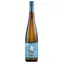 Weingut Kruger-Rumpf Riesling Zweistrom trocken 2024 12,5% 0.75 l