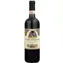 Vittorio Innocenti Vino Nobile di Montepulciano Riserva DOCG 2017 14% 0,75 l