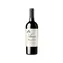 Vina Real Heredad Arano Crianza 2020 Magnum 14% 1,5 l