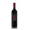 Besini Saperavi 12,5% 0,75 l