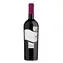 Ornella Bellia Pinot Nero DOC Venezia cert. SQNPI 13% 0,75l