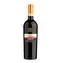 Ornella Bellia Terre Piane Cabernet Sauvignon DOC Venezia cert. SQNPI 13% 0,75l