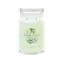 Yankee Candle Signature Cucumber Mint Cooler velká sklenice 567g / doba hoření až: 90h