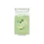 Yankee Candle Signature Vanilla Lime velká sklenice 567g / doba hoření až: 90h
