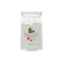 Yankee Candle Woodland Weekend Memories 567g / doba hoření až: 90h