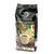 Rioba Silver 1 kg / Zrnková káva / 55% Arabica & 45% Robusta